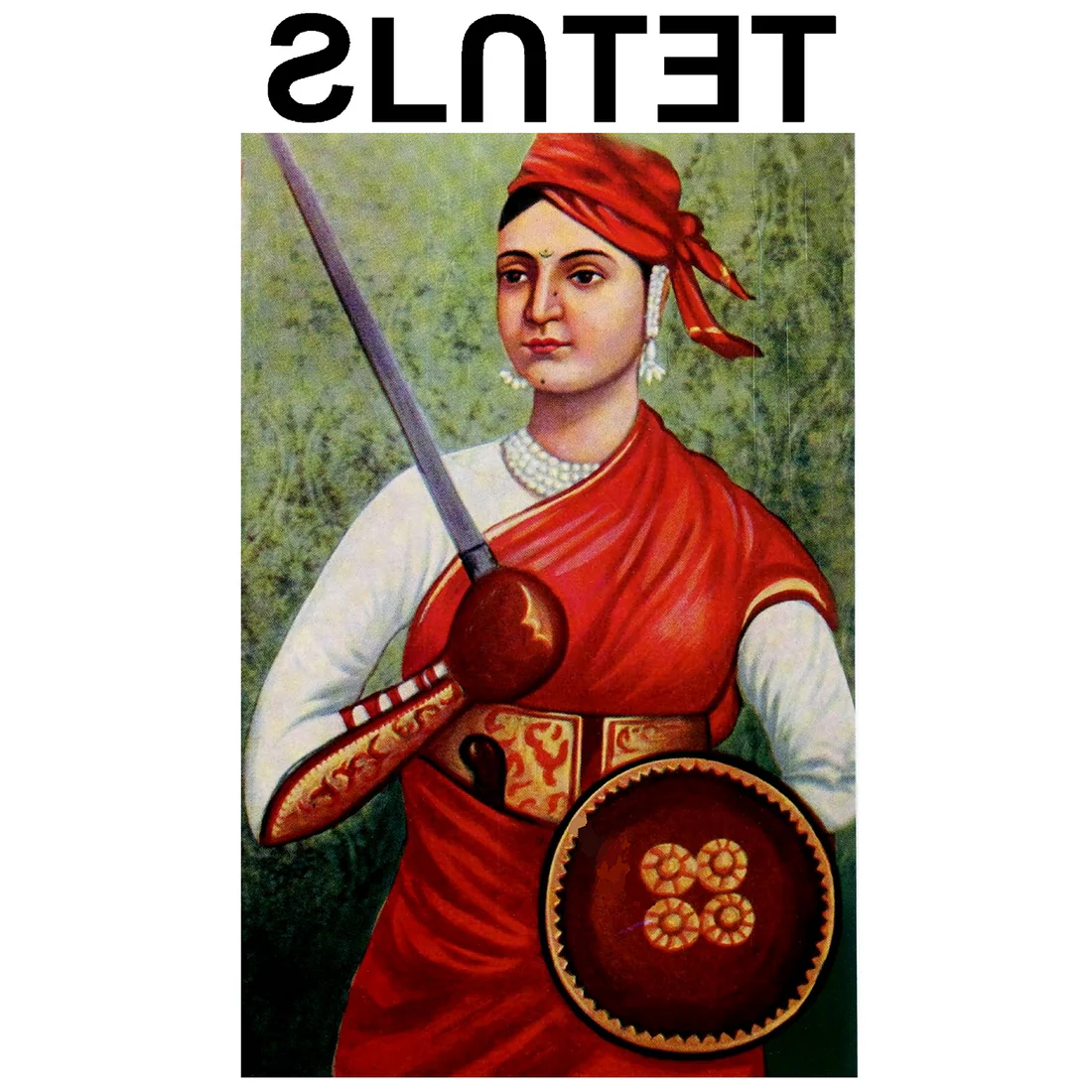 Slutet - Jihad