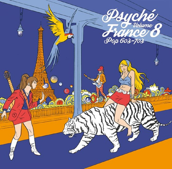 Various Artists - Psyche France Vol 8